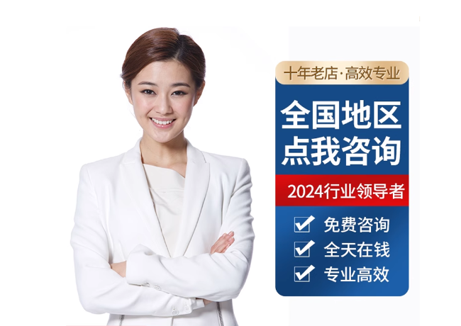 青阳离职公积金代提