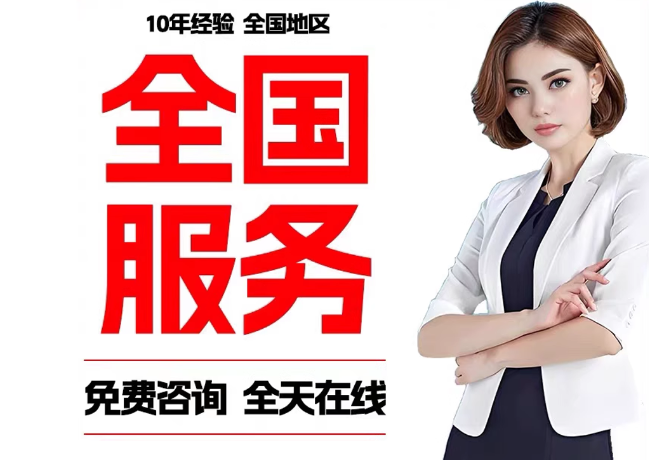 青阳在职公积金代提